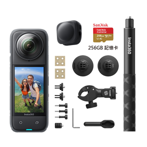 【Insta360】X4 觸控大螢幕口袋8K全景運動相機-摩托車套組 東城代理公司貨 雙十一促銷(1010-1113)