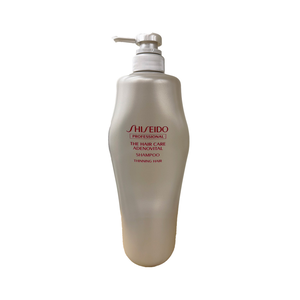 SHISEIDO
