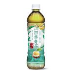 yes Siji Oolong Tea, , large