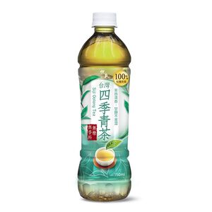 yes Siji Oolong Tea