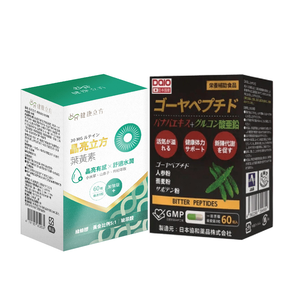 Health Food/Supplement