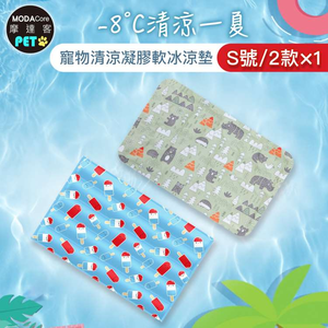 Pet outdoor supplies