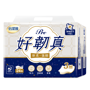 BJY 3ply Interfold Tissue PEFC