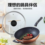 glass pot lid-26cm, , large