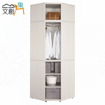 cabinet, , large