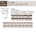 KINGO-大尺碼-男款 圓領T恤-橘-413116, , large