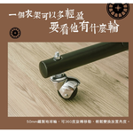 【Y HOUSE】York outward curved design double rod telescopic clothes hanger/clothes drying rack/Y-shaped clothes hanger, , large