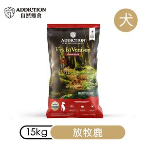 【ADDICTION 自然癮食】放牧鹿 無穀全齡犬飼料15kg