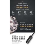 【周周生活】雨傘 現貨 自動傘 傘 折疊傘 迷彩 雙倍傘骨 防風雨傘 遮陽傘 防潑水 摺疊傘 折疊雨傘 晴雨傘 快速出貨, , large