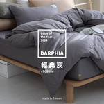 quilt-classic-gray, , large