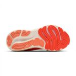 Brooks Glycerin 22 女 慢跑鞋 支撐 彈力 緩震 橘 [1204341B625], , large
