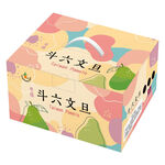 TAP Wendan Gift Box, , large