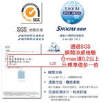 【日本旭川】AIRFit氧活力升級版多功能側睡輔助枕(大小超值組) 海馬枕 涼感 涼枕 長型抱枕 側睡枕 抱枕, , large
