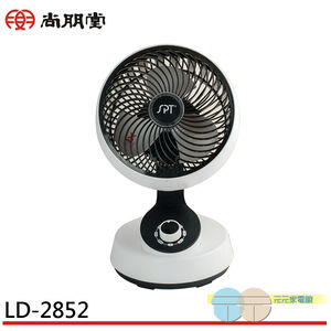 SPT 9-Inch Oscillating Air Circulator Fan LD-2852
