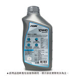 FGK 10W40  Oil, , large