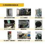 Whirlpool 惠而浦 32L節能除濕機 WDEE70AW, , large
