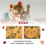 日本製【コスモ】長門簾《笑門來福》, , large