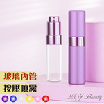 【My Beauty】2入香水開蓋填充瓶15ml(香水分裝小噴瓶/玻璃分裝瓶/按壓式噴霧瓶), , large