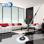 RT-C3458-1 Mega Mop Refill, , large