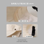 【A&R】防水速乾可折內網款半空頂遮陽帽 奶茶綠, , large