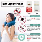 【日本旭川】軀幹定位護脊紓壓小熊造型頸枕 慢回彈 記憶枕 U形枕 飛機枕 旅行枕 午睡枕, , large