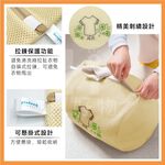 洗衣袋 超厚洗衣袋 棉被洗衣袋 刺繡洗衣袋 加大洗衣袋 內衣洗衣袋【Ho覓好物】洗衣網 護衣袋 洗衣 厚網洗衣袋, , large