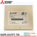 MITSUBISHI HEPA + Activated Carbon Filter MJPR-EHJTFT-TW, , large