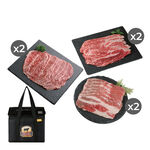 USA CAB Boneless Beef Gourmet, , large