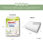 Domol decontamination rubber 6piece, , large