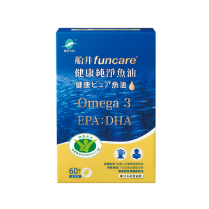 Fish Oil