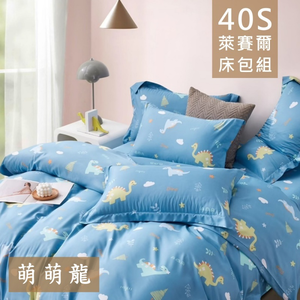 【愛神】40支天絲台灣製造天絲<萌萌龍>加大床包組