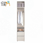  cabinet, , large