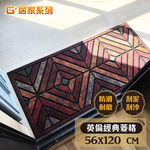 Rubber flocking outdoor mat, , large