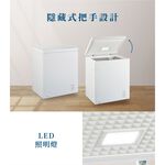 Kolin 150L Chest Freezer Top-Opening KR-115F09, , large