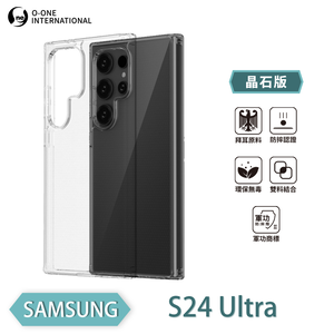 【O-ONE】【軍功II-晶石殼】Samsung 三星 S24 Ultra 5G 雙料材質 多重保護 升級抗撞防摔 手機保護殼