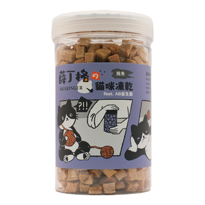 【SHARINGER 薛丁格】益生菌貓咪凍乾 120g-鮪魚丁