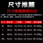 Fitness, , large