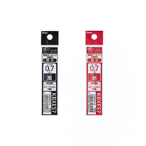 【 Pentel 飛龍 】原子筆芯 0.7mm 10支/盒 XKBXES7  -  多款可選