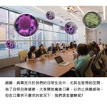 金德恩 GS MALL 台灣製造 隨身型紫外線 防疫 乾燥機  紫外線燈 UV燈  乾燥機 紫外線 UV燈 除蟲燈, , large