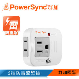 PowerSync Surge Protector WallTapAdapter