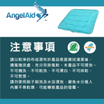【AngelAid 天使愛】彈力涼感水凝膠坐墊, , large