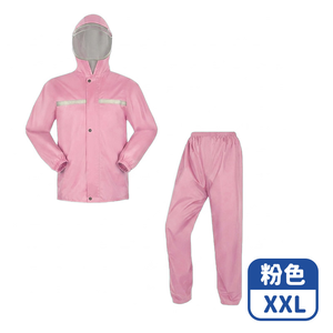 Mimi Shopping Two-piece raincoat