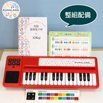 [RUNALAND] 2 in 1 Kids Keyboard Toys and Electronic Drums , , large