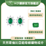 CF Diamond, , large