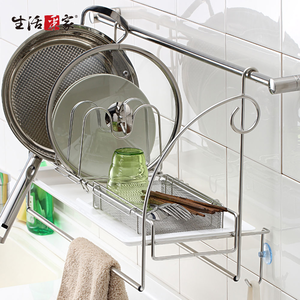 SHCJ掛式碗盤瀝水架 含雙桿抹布架 台灣製SUS304 掛桿瀝水架 餐具瀝水架  抹布架