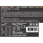 Horka Ginger Roast Pork  Rice, , large