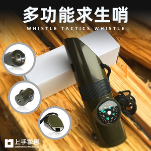 7-in-1-survival-whistle-green