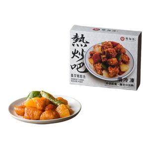 鄧師傅-熱炒吧鳳梨糖醋魚(每盒約200g)