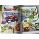 《南門書局》植物大戰殭屍~恐龍漫畫系列 贈 科學超有趣, , large