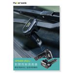 car supplies, , large